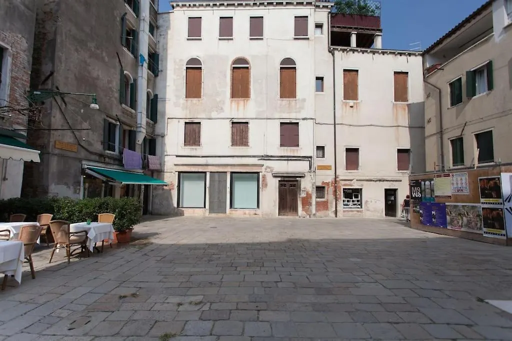 Splendida Vista Su Venezia Apartment